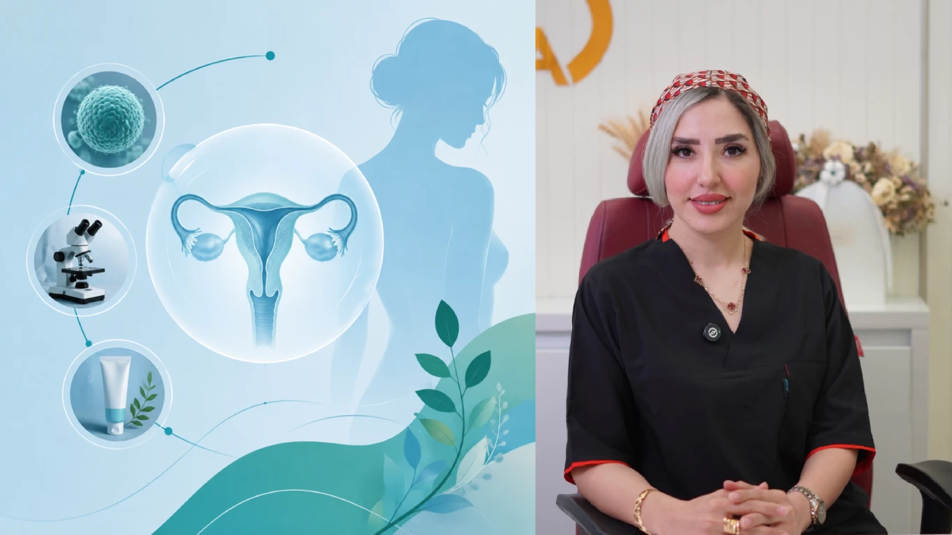 زگیل تناسلی در زنان: علائم، تشخیص و درمان | مطب مامایی فیروزآباد